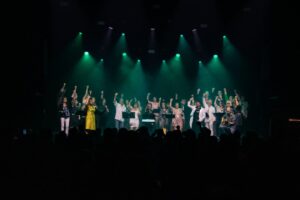 On dirait une Chorale